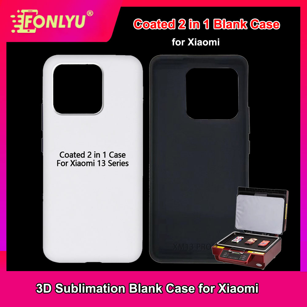 Phone Case Blank Print - Пустой чехол для телефона 2 в