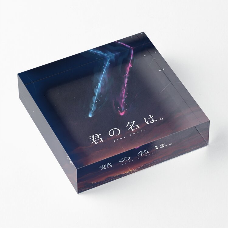 Photo Acrylic Block - Вашим именем Kimi No Na Wa
