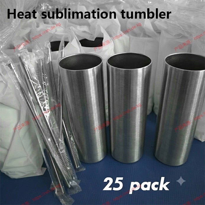 Tumbler 20Oz White - Стаканы ProSub 20oz Straight Skinny Tumbler