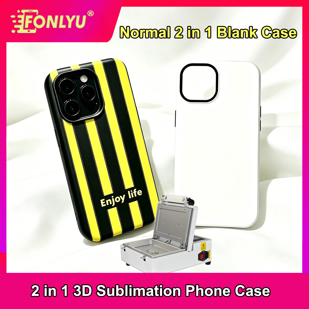 Phone Case Blank Print - FONLYU 10 шт. 2-в-1 заготовки чехлов