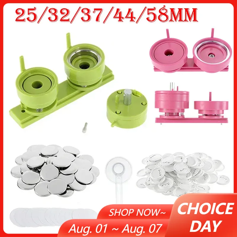 Button Badge Blank - 100 комплектов 25/32/37/44/58 мм, машина для
