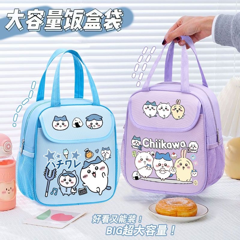 Термосумка для обедов Chiikawa – обзор и цена Tote Bag Sublimation
