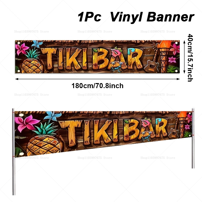 Банер Тики, тропический гавайс – обзор и цена Yard Sign Blank